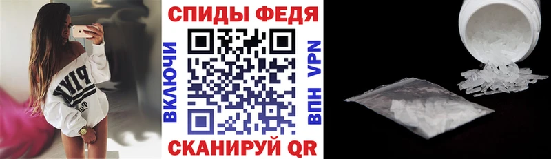 Купить закладки  Динская  Amphetamine 98% 