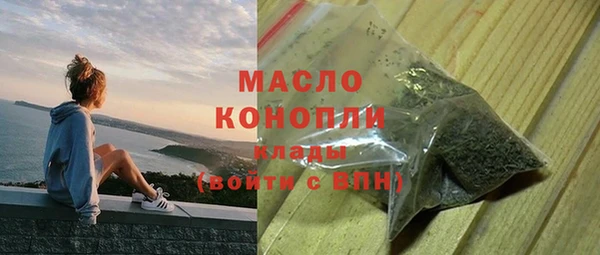 гашик Медвежьегорск