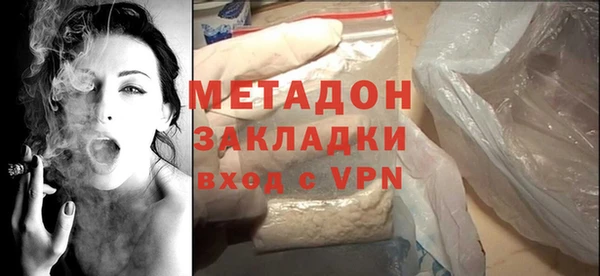 гашик Медвежьегорск