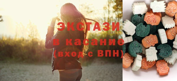 гашик Медвежьегорск