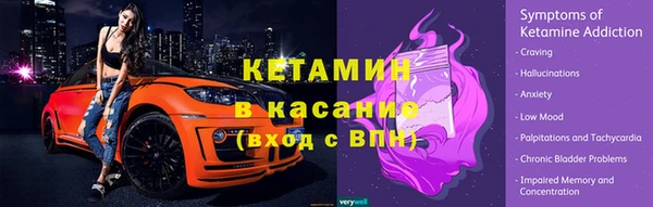 метадон Мегион