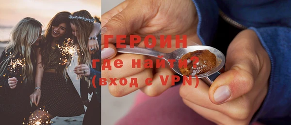 гашик Медвежьегорск