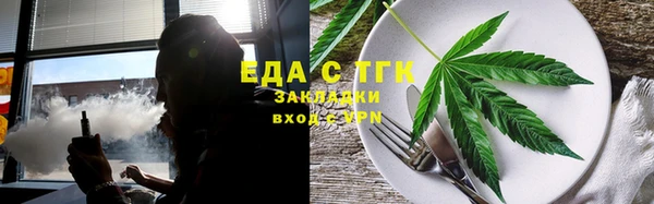 гидропоника Магадан
