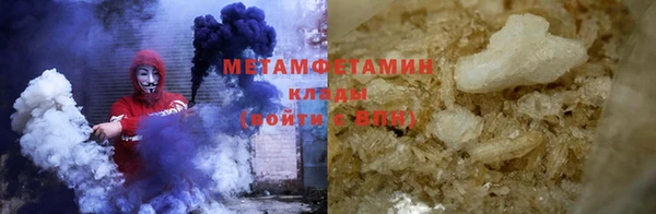 гашик Медвежьегорск
