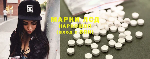 метадон Мегион