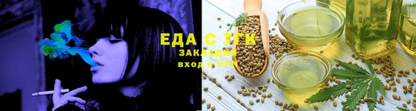 гидропоника Магадан