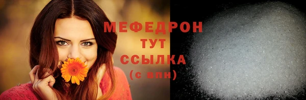 гашик Медвежьегорск