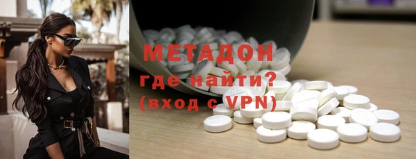 гашик Медвежьегорск