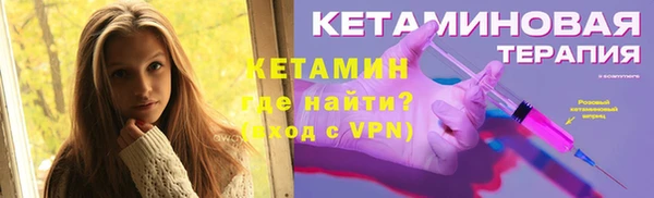 метадон Мегион