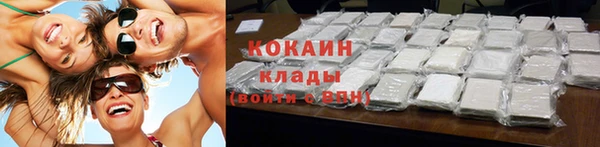 тгк Майский
