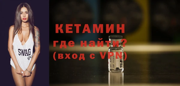 гашик Медвежьегорск