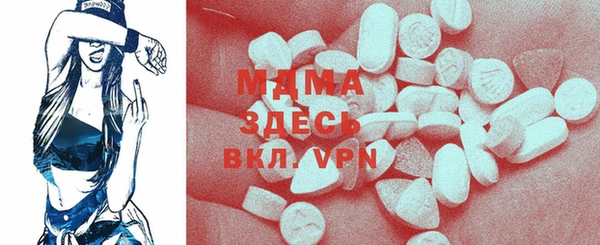 метадон Мегион