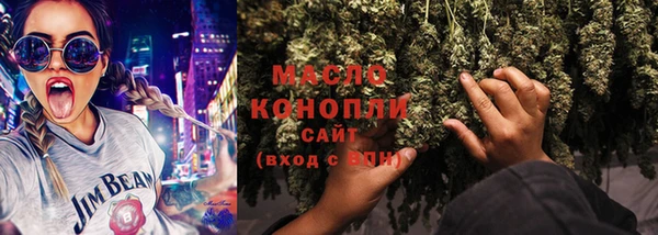Альфа ПВП Медногорск
