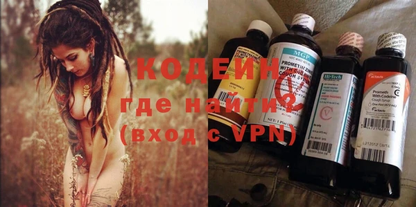 Альфа ПВП Медногорск