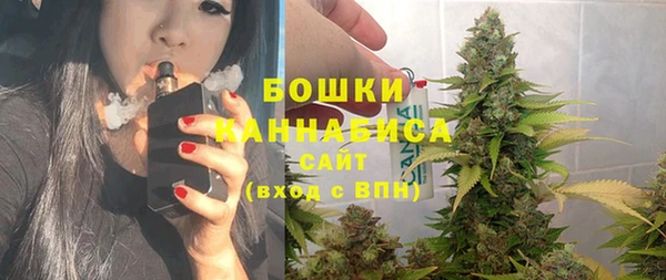 гидропоника Магадан