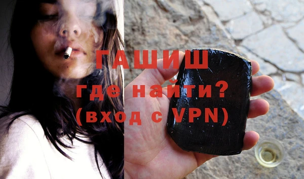 метадон Мегион