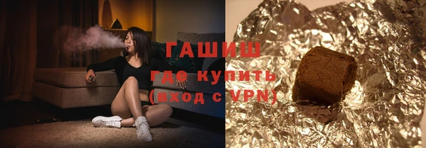 тгк Майский